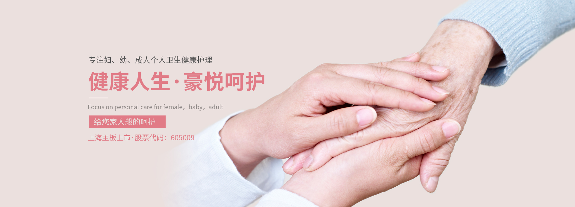 mk体育平台网页版入口