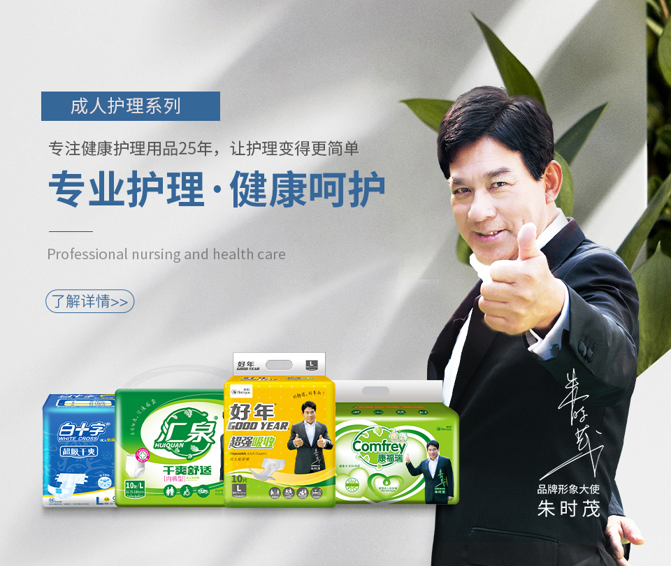 mk体育平台网页版入口