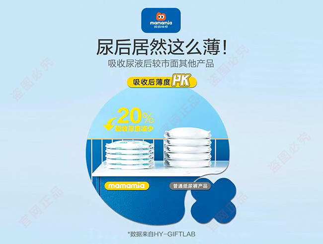 mk体育平台网页版入口:飞船最新资讯-快科技--科技改动未来